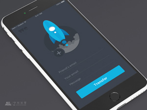 File Transfer App Screen