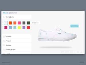 Customize Product Page