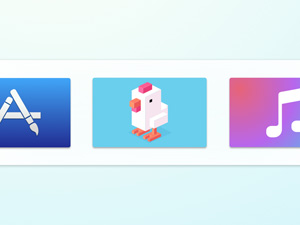 Cross Road Icon Apple TV