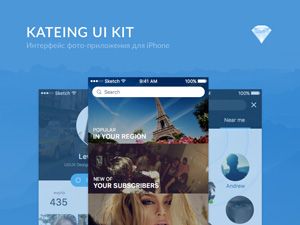 Kateink UI Kit