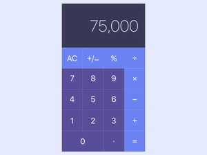 Calculator App UI