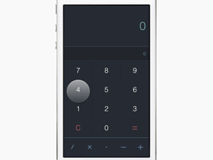 Calculator UI