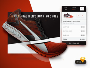 Puma Shopping Cart Concept