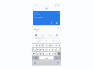 Google Translate Redesign – Sketch & Principle