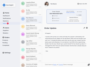 Distribution Company Inbox Page
