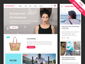 Shopmate UI Kit Sample