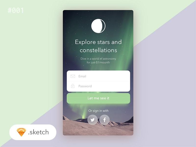 Sign Up/Sign In Screen