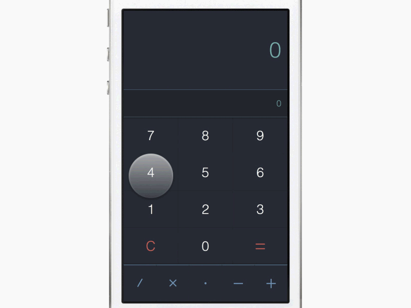 Calculator UI